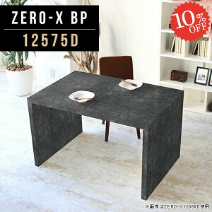 嗝Β _CjOe[u Vv 2l| 嗝Ε R̎ 2lp R̎e[ue[u  Lb`JE^[ 1lp Ζڒ \t@[ɍe[u lCfXN c 