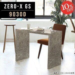 _CjOe[u R̎e[u R̎ 1lp  He[u 嗝Ε  JtFe[u s30cm 2l| Ζڒ 90cm TChe[u  k Pi H ג s