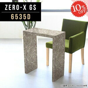 TChe[u 嗝Ε R̎ X ~je[u fXN  Lb` s35 p\RfXN lH嗝 񍂂70 nCe[u ؐ iCge[u ^  Q PCfXN TC