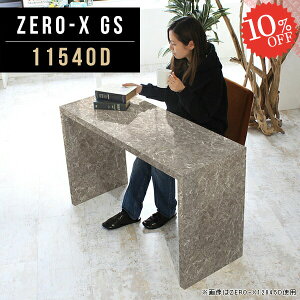 _CjOe[u 嗝Ε R̎ 2l| e[u He[u Ζڒ k s40cm  JtFe[u 2lp _CjOfXN 1lp fXN H Pi I[_[ H s40 k