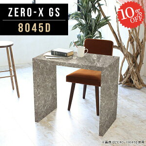 _CjOe[u 嗝Ε 2l| R̎ Ζڒ He[u JtFe[u 1lp e[u   80Z` p\RfXN  I[_[ I s45cm H _CjOfXN 