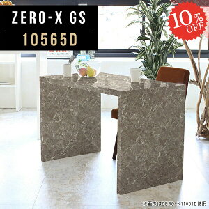 _CjOe[u  rOe[u I 嗝Ε He[u R̎ 2lp rO[ Ζڒ 2l| rO_CjOe[u  嗝Ε  Ζ k 1lp 