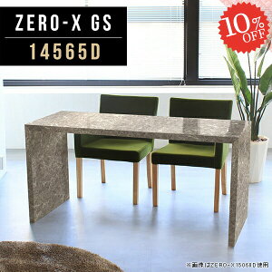 ItBXfXN PCfXN p\RfXN R̎e[u ֊ nC^Cv R̎ Q[~OfXN Q[fXN փfXN R̎fXN  wKfXN Ƒ 145cm [LO