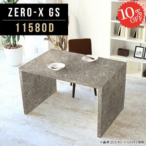 _CjO AeB[N R̎ JtFe[u  嗝Ε ؐ k lp _CjOe[u R[q[e[u s80 2l  eB[e[u l炵 rO_CjOe