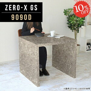 I[vbN fBXvCVFt 90cm  R\[e[u R̎ 90cm TCh{[h e[u R̎bN i  fXN  嗝Ε IV ̎bN Ce