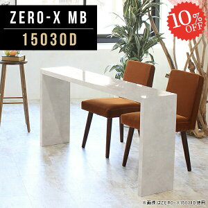 R\[e[u e[u R̎ fBXvCVFt R̎bN X rObN  I  bN ג I[_[ Ζ  Y   zCg s30 嗝 嗝