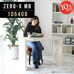 R̎bN Lb`  XVFt 嗝Ε fBXvCbN IV ړII R̎ s40 I  t[bN 105cm db fXN  I[vbN X 