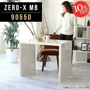 fBXvCVFt  I I[vbN R\[e[u R̎ I p\RfXN e[u  fXN 90cm CeA I[_[ 90cm R̎bNI 1i ԕru 5