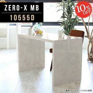 R̎e[u  R̎ _CjOe[u 嗝Ε He[u 2l| fXN nCe[u  Ζڒ Lb`Ƒ 105cm Ζ s55 1lp rOe[u lp Pi 