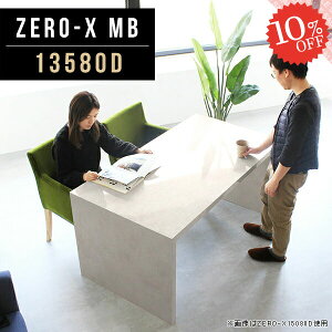 fBXvCbN I[vbN 2lp  X R̎ 135cm I 1i bN R̎bN s80 fBXvCI փfXN ړII er{[h  񍂂70cm 嗝Ε