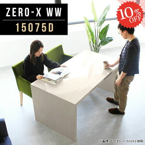 _CjOe[u _CjO e[u  zCg He[u R̎ rO_CjOe[u JtFe[u s75cm  4l| k {r 150 H fXN I rO