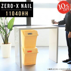 [LOfXN X^fBOfXN PCfXN p\RfXN  zCg R̎ Q[~OfXN VvfXN X^fBOe[u  XfXN  s40cm  