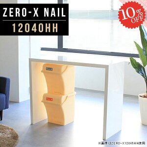 fBXvCbN zCg R̎ bN I   fXN s40cm I e[u t[bN Ƒ 90 90cm { s40 nCfXN 120Z` [ 120cm nC^