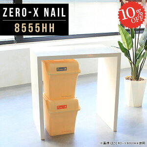 JE^[e[u 90cm Lb`JE^[ zCg R̎ Ƒ s55  W   85 dqW Ԏd؂ Lb`{[h fXN S~ S~[  