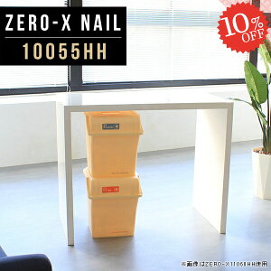 PCfXN 100cm p\RfXN  X^fBOfXN Q[fXN R̎ ׋ ItBXfXN VvfXN 90cm [NfXN [LOfXN s55cm  Lb`