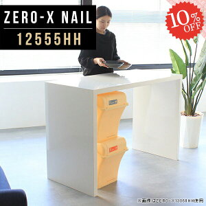 nCe[u o[JE^[ JE^[e[u zCg 90cm JE^[fXN nCJE^[e[u   R̎e[u [ R̎ e[u I IV fXN L