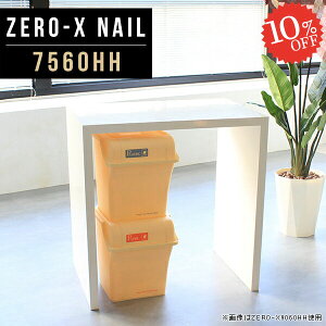 ֊  ȃXy[X p\RfXN zCg R̎ X^fBOfXN [NfXN PCfXN ׋ fXN s60 Ƒ [LOfXN Vv    nCe[u