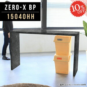 JE^[e[u 150cm 嗝Ε nCe[u R̎ fXN nCJE^[e[u 150  s40 嗝Β 90cm nCJE^[ o[JE^[e[u   90 Ζ