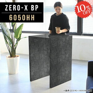 ~je[u p\RfXN X^fBOfXN 60cm FAX nCe[u R̎  PCfXN [NfXN ubN VvfXN 60 Q[fXN Vv [LOfXN  ~j