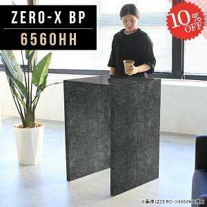 R̎bN 90cm R̎ s60 nCe[u  bN o[JE^[ e[u fBXvCI nCJE^[e[u I[vbN   ItBX JE^[e[u 