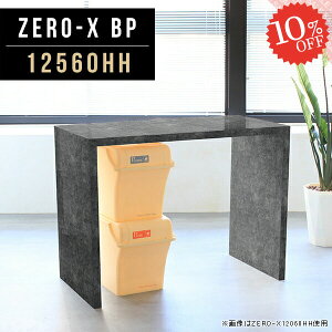 e[u 嗝Β 嗝Ε R\[e[u R\[fXN s60 R̎ Lb`JE^[ AeB[N Ƒ fXN  bN ԑ o[JE^[ Lb` 125cm 90cm