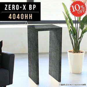 X^fBOfXN ` p\RfXN R̎   JE^[e[u 90cm PCfXN [LOfXN LX^[IvV JE^[fXN  p\R 