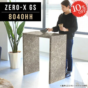 fBXvCbN t[bN fBXvC bN I[vbN R̎  s40 nCe[u fBXvCI  1i fXN I 90cm 嗝Ε JE^[ 1ibN 