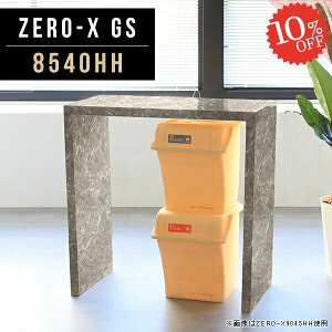 bN s40  X R̎ PCfXN EbhbN I[vbN 90cm I o[JE^[ fBXvCbN fXN 1i O[ { 90 [ Lb` JtFe[