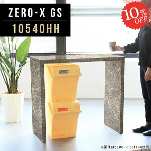 R\[e[u X 嗝Ε R\[fXN R\[ R̎ JE^[e[u  AeB[N փfXN e[u s40 s40cm ԑ ItBXfXN nC o[JE