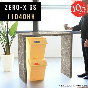 p\RfXN ȃXy[X X X^fBOfXN s40cm nCe[u R̎ Q[~OfXN PCfXN VvfXN XfXN [LOfXN s40cm Q[fXN 