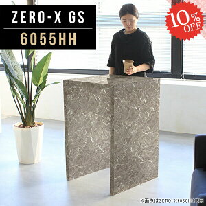 nCe[u  JE^[e[u R[i[ 60 JE^[fXN 90 k  fXN 90cm R̎ 55 嗝Ε 60cm ~jfXN s55 X^fBOfXN Ζ Ζʎ 