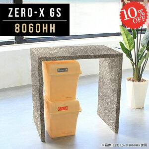 JE^[e[u nCe[u o[JE^[ R̎ o[e[u  o[JE^[e[u s60 90cm AeB[N Lb`JE^[ 嗝Ε Lb`fXN Ζ nC