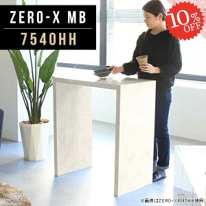 JE^[e[u o[e[u nCe[u R̎ Lb`JE^[ 嗝Ε  JtFe[u   75cm o[JE^[ o[JE^[e[u s40 90 nC