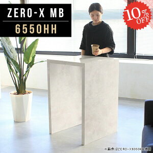 fBXvCbN fBXvC I Ƒ e[u R̎ 嗝Ε bN I[_[ o[JE^[  I fXN s50 u { ^ nC 90cm  ԑ lp ~je[u
