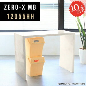 Lb`JE^[ Ƒ  120cm 嗝Ε s55 lp Lb`{[h R̎ I[_[ JE^[e[u Ԏd؂  Lb`[I 90cm 䏊 _Xg{bNX[ S~[