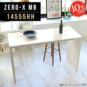 fBXvCbN zCg R̎ bN I VFt fXN I[vbN I  o[JE^[ 90cm R\[e[u nC  1i s55 55 1ibN e[u