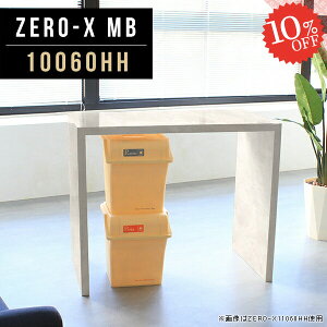 VvfXN p\RfXN փfXN ֊  ItBXfXN R̎ X^fBOfXN PCfXN ׋ [LOfXN nCe[u 90 s60  Ƒ fXN