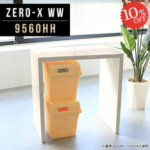 PCfXN X^fBOfXN p\RfXN ItBXfXN s60cm  R̎ Q[~OfXN ׋ փfXN Lb`JE^[ [LOfXN Ƒ lCfXN 