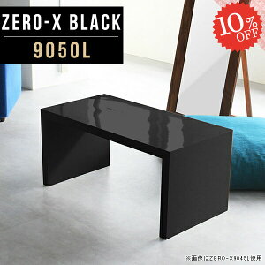 [e[u Z^[e[u R̎ 90Z` JtFe[u  rOe[u e[u fXN PCfXN p\RfXN TChe[u l| 2lp bN 1lp   