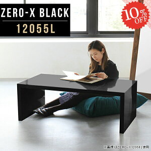 er [{[h  erbN 120cm er{[h 50^ R̎ 32C` 55^ 40^ [^Cv TVbN a 55C` 50C` TV 55^Ή  s55 bN 43^ Ⴂ R̎e