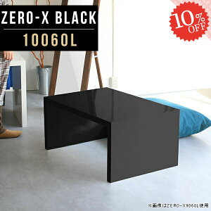 [e[u Z^[e[u R̎ 42cm rOe[u JtFe[u 2lp bN TChe[u e[u   ҍ R̎e[u   \t@[e[u s