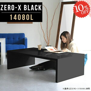  a R̎ bN I JtFe[u I 1i [^Cv s80 񍂂40cm lp R\[e[u וu  I er [{[h R[i[ AI ו[ v