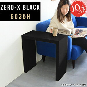 TChe[u R̎ e[u ~je[u I lp  ~j \t@TCh Xe[u JtFe[u k  ؐ 60cm X  RpNg ԑ Vv  