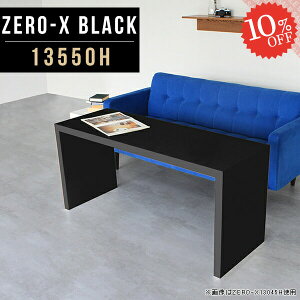 _CjOe[u  135 4l|  He[u R̎ 2lp  60cm JtFe[u Ⴂ 2l|e[u s50 H 135 fXN _CjO l Ƒ \t@e[u