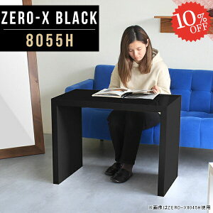 R[q[e[u JtFe[u  lp 80 l炵 R̎ lp bN \t@e[u fXN  TChe[u I e[u rOe[u R̎fXN JE^