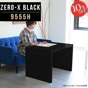 TChe[u iCge[u xbh 60cm R̎ ubN lp JtFe[u fXN Ƒ \t@  k ؐ TChbN bN \t@[  xbhTChe[u