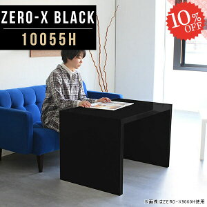 ֊  p\RfXN fXN  100cm Q[fXN R̎ [NfXN rOfXN ׋ d e[u Q[~OfXN l Ƒ s55 w  wK PC