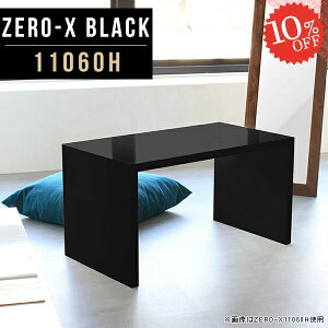 _CjOe[u  e[u  R̎ ʃe[u 60cm 2lp \t@[ɍ JtFe[u \t@ He[u R̎e[u fXN Ƒ s60 lp lp k