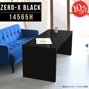 }`bN R̎ bN VFt p\RfXN R\[e[u fBXvC fXN  R̎bN 1i 傫 Y lp 60cm I e[u I  傫  d