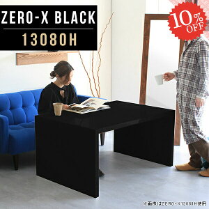 p\RfXN Ch nC^Cv ubN 60cm ItBXfXN R̎ ׋ rOfXN PCfXN  wKfXN Ƒ Q[fXN Ɗ Vv p\RbN 